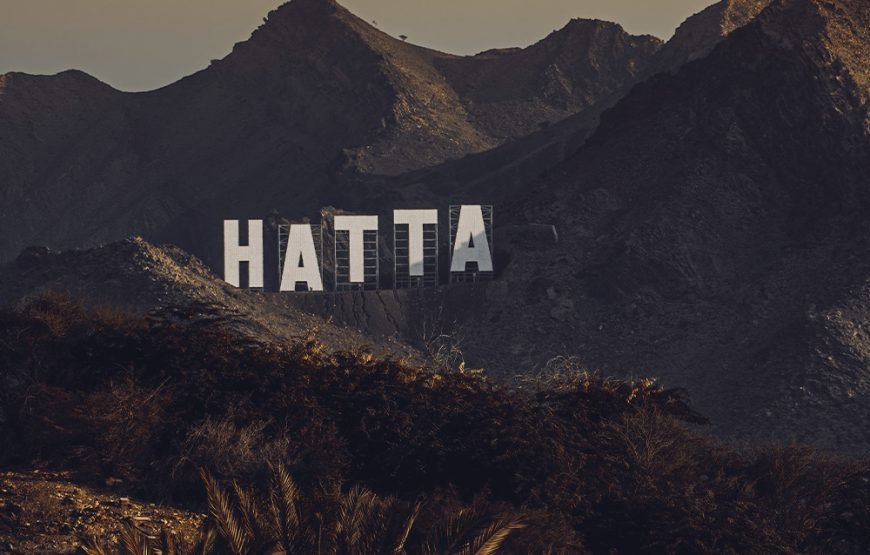 HATTA MOUNTAIN SAFARI